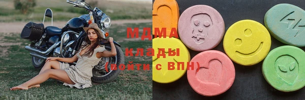 прущая мука Вязники